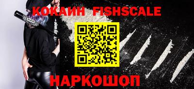 стафф Краснознаменск