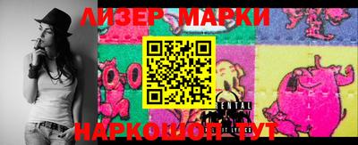 прущая мука Краснодар