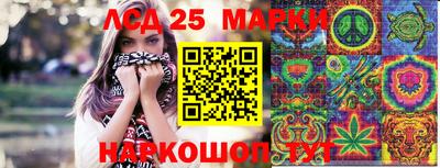 прущая мука Краснодар