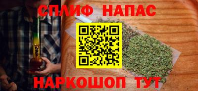 мдма Краснокаменск