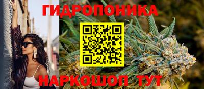 мдма Краснокаменск