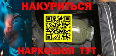 прущая мука Краснодар