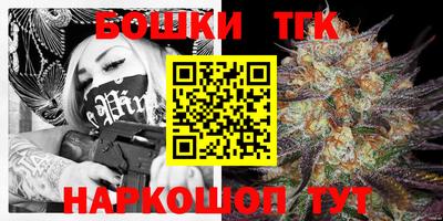 прущая мука Краснодар
