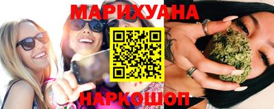 стафф Краснознаменск