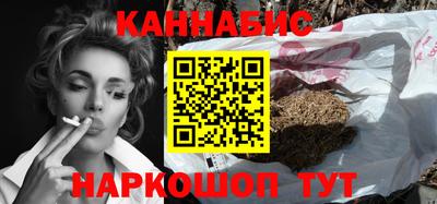 стафф Краснознаменск