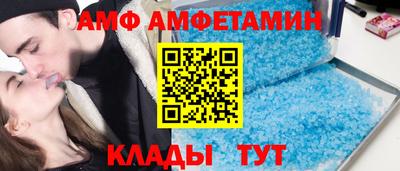 прущая мука Краснодар