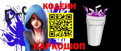 прущая мука Краснодар