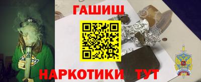 прущая мука Краснодар
