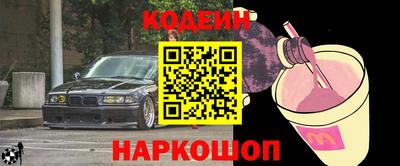 прущая мука Краснодар